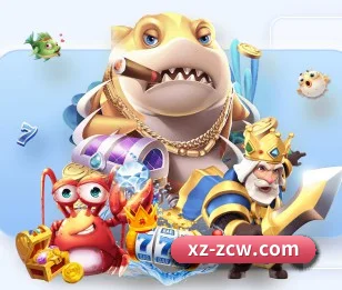 足彩网客户端 APP 界面